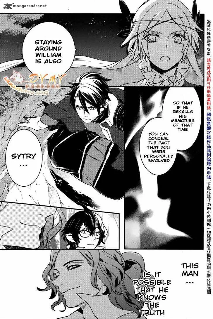 Makai Ouji-Devils and Realist Chapter 42 page 27