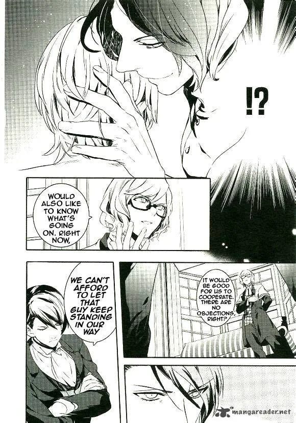 Makai Ouji-Devils and Realist Chapter 43 page 24