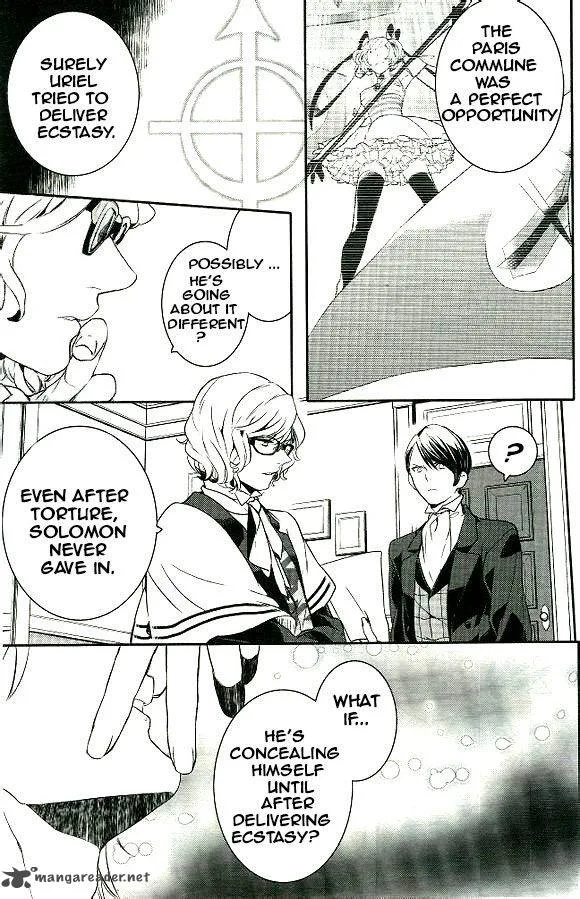 Makai Ouji-Devils and Realist Chapter 43 page 23