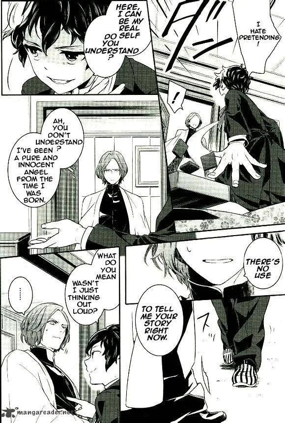 Makai Ouji-Devils and Realist Chapter 43 page 8
