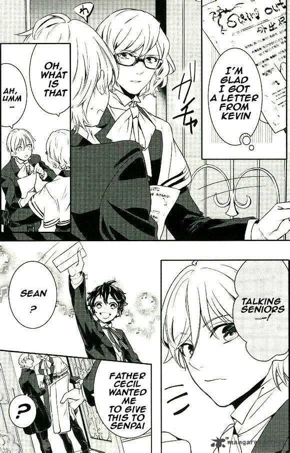 Makai Ouji-Devils and Realist Chapter 43 page 17