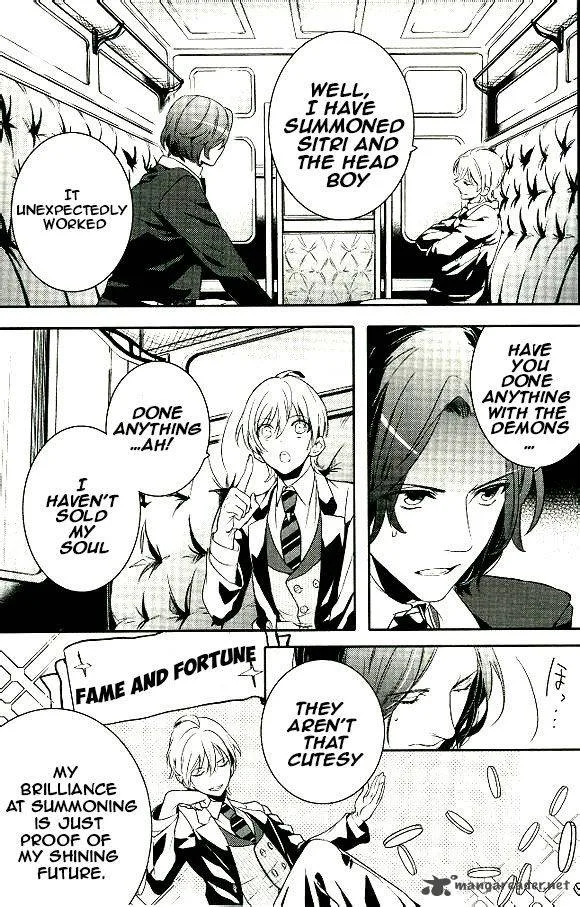 Makai Ouji-Devils and Realist Chapter 44 page 4