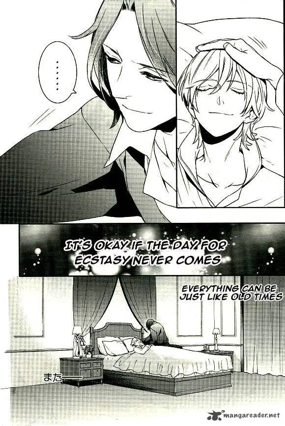 Makai Ouji-Devils and Realist Chapter 44 page 17