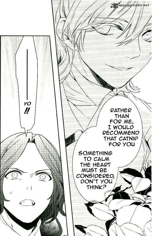Makai Ouji-Devils and Realist Chapter 44 page 23