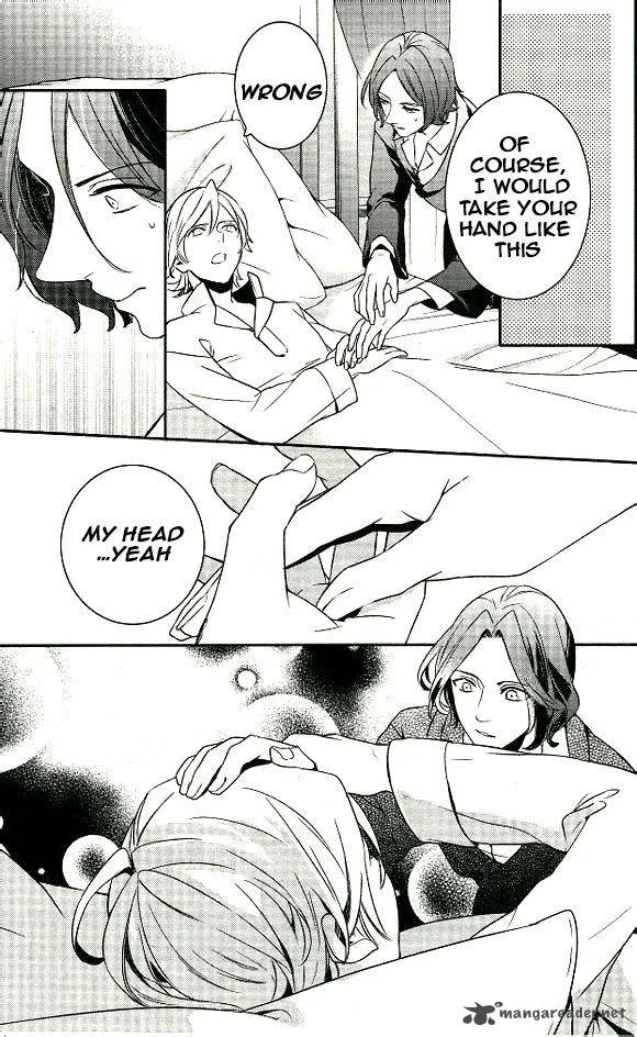 Makai Ouji-Devils and Realist Chapter 44 page 16