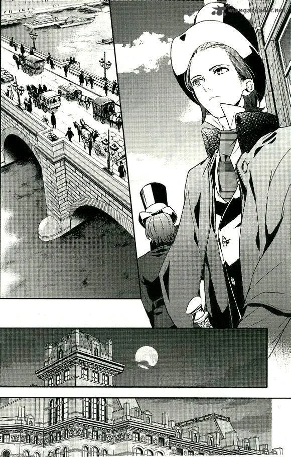 Makai Ouji-Devils and Realist Chapter 44 page 11