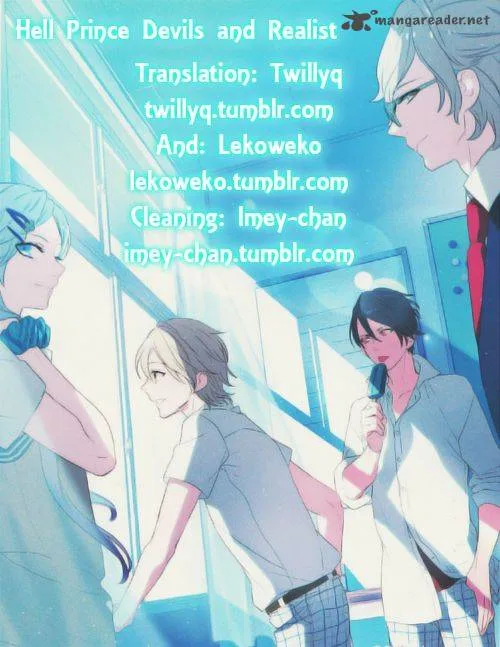 Makai Ouji-Devils and Realist Chapter 45 page 1