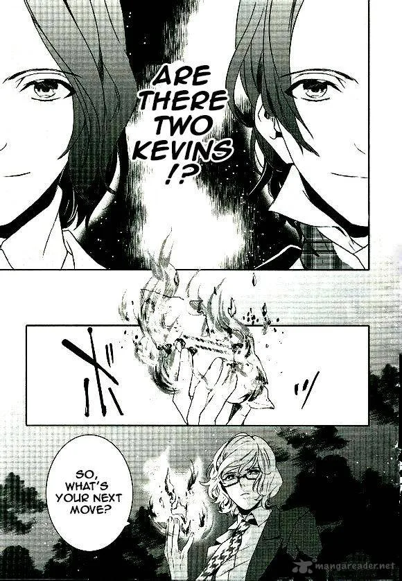 Makai Ouji-Devils and Realist Chapter 45 page 25