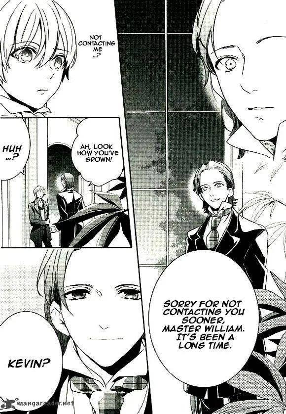 Makai Ouji-Devils and Realist Chapter 45 page 17
