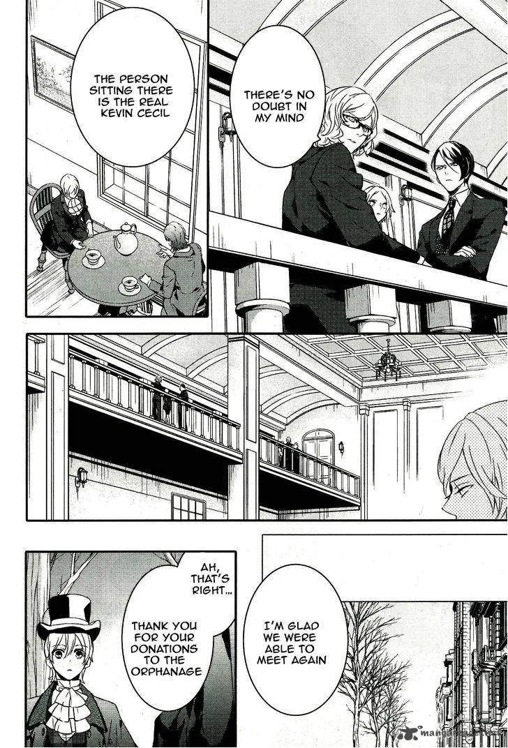 Makai Ouji-Devils and Realist Chapter 46 page 17