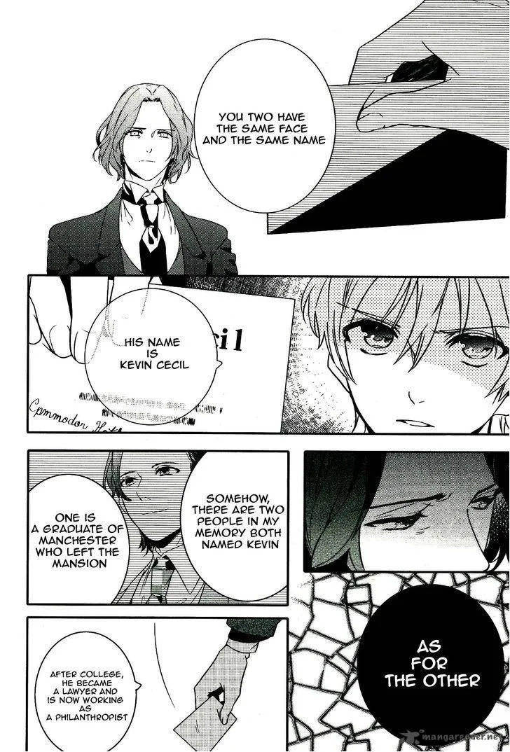 Makai Ouji-Devils and Realist Chapter 46 page 23