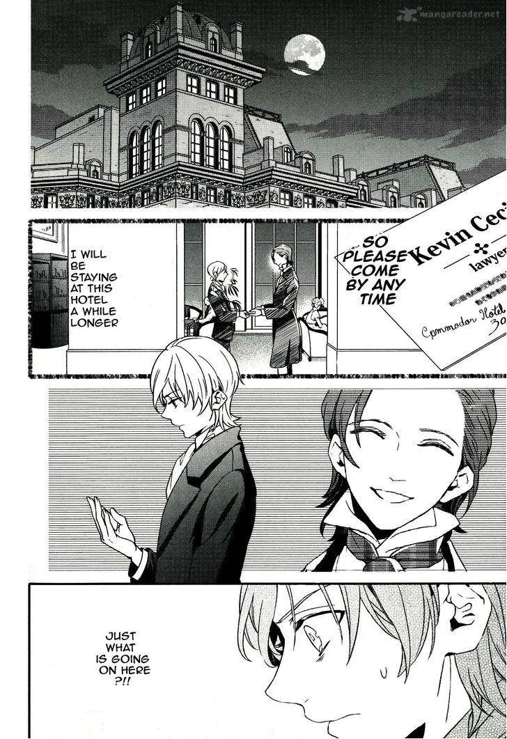 Makai Ouji-Devils and Realist Chapter 46 page 7