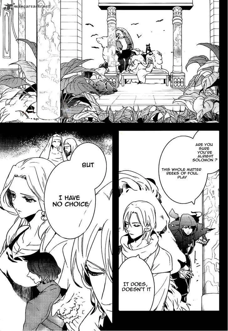 Makai Ouji-Devils and Realist Chapter 46 page 4
