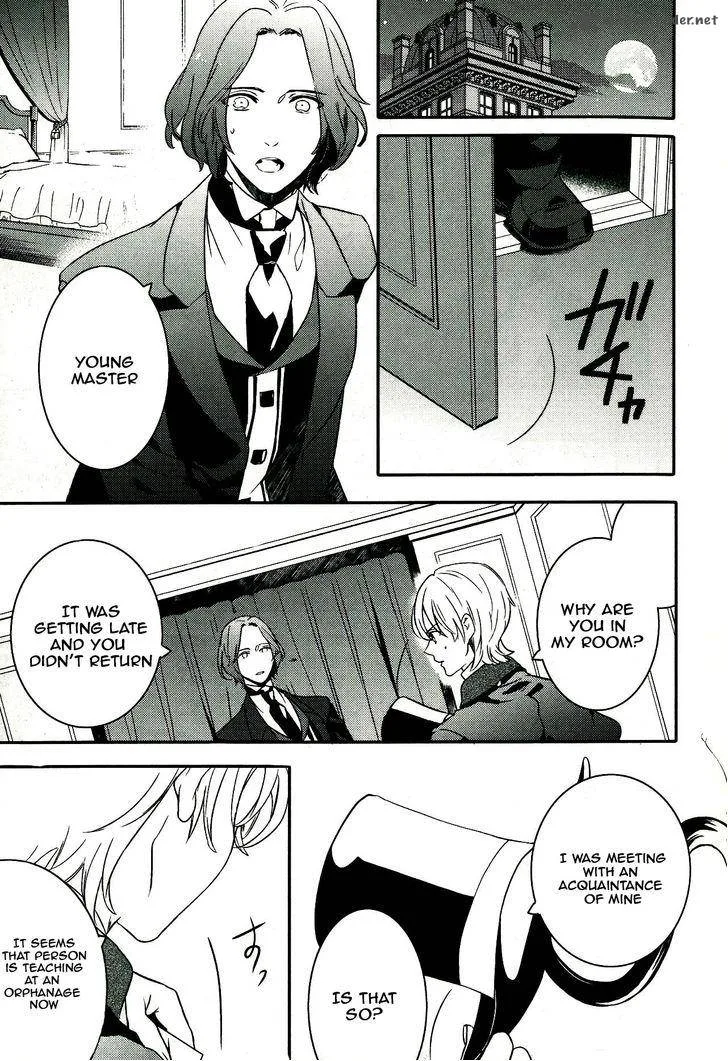 Makai Ouji-Devils and Realist Chapter 46 page 22