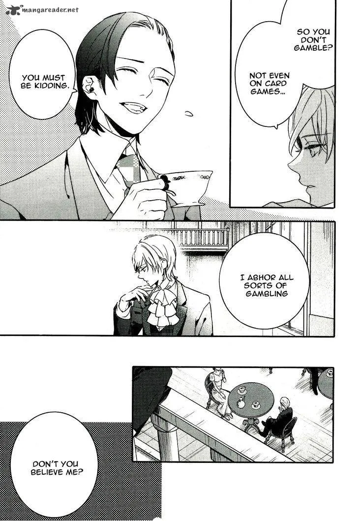 Makai Ouji-Devils and Realist Chapter 46 page 16