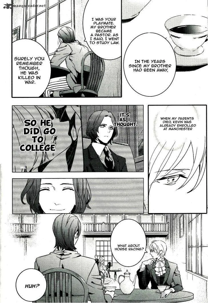 Makai Ouji-Devils and Realist Chapter 46 page 15