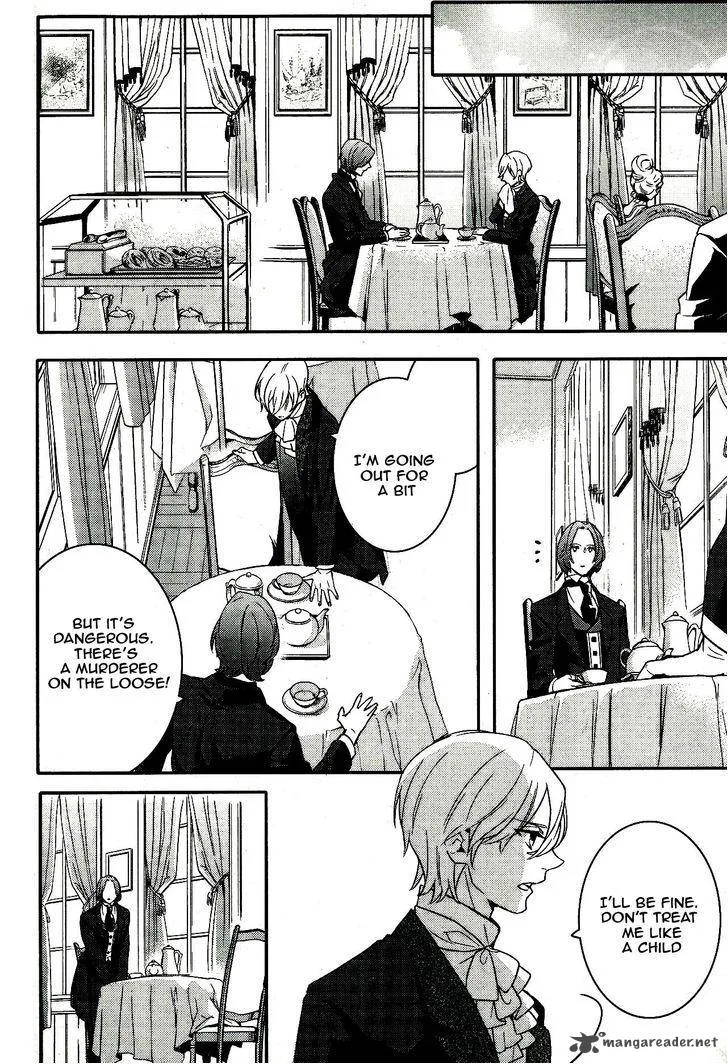 Makai Ouji-Devils and Realist Chapter 46 page 11