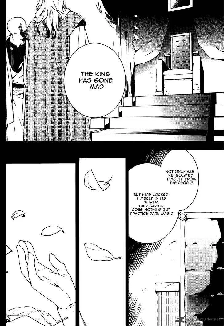 Makai Ouji-Devils and Realist Chapter 46 page 5