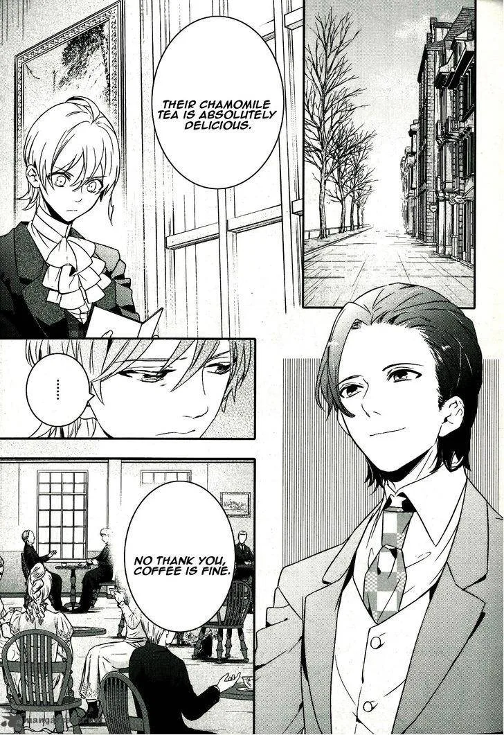 Makai Ouji-Devils and Realist Chapter 46 page 14