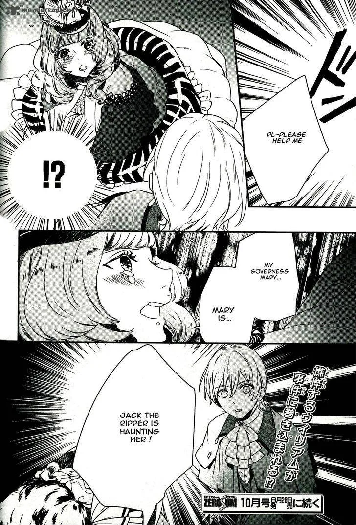Makai Ouji-Devils and Realist Chapter 46 page 29