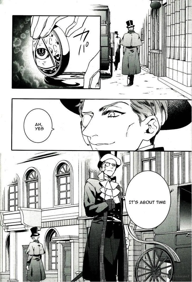 Makai Ouji-Devils and Realist Chapter 46 page 21