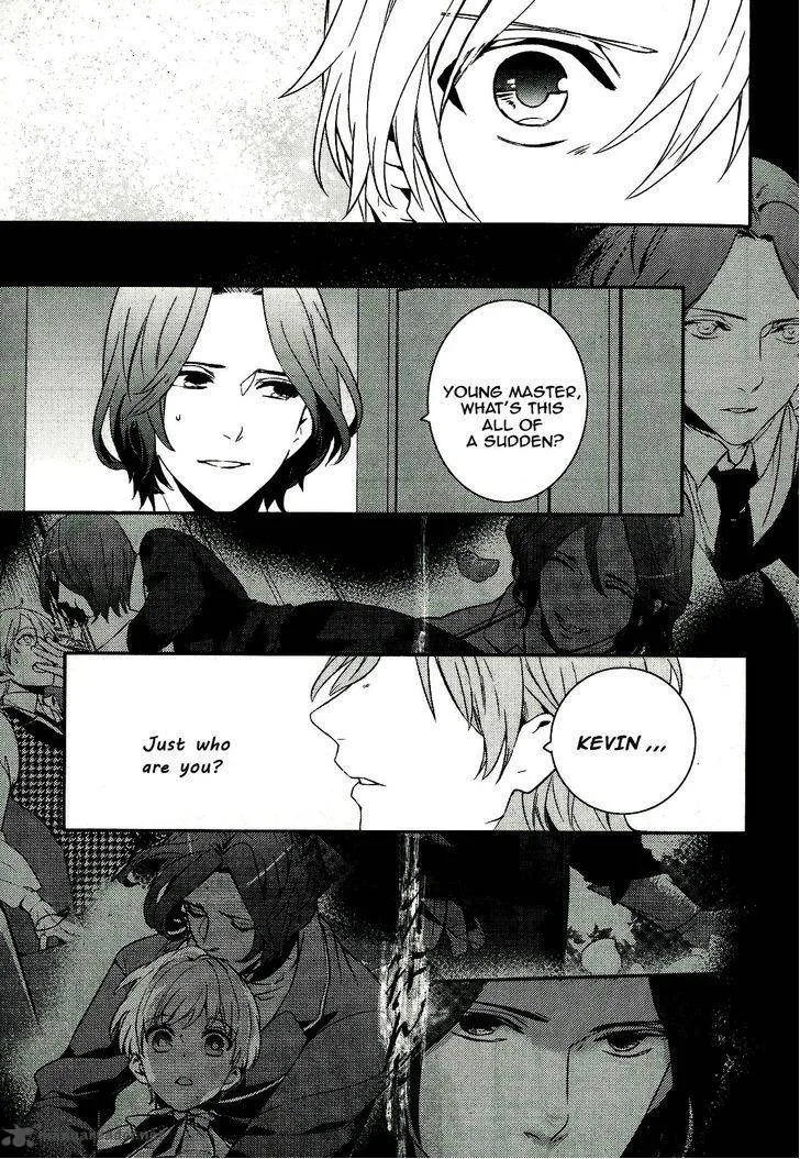 Makai Ouji-Devils and Realist Chapter 46 page 10