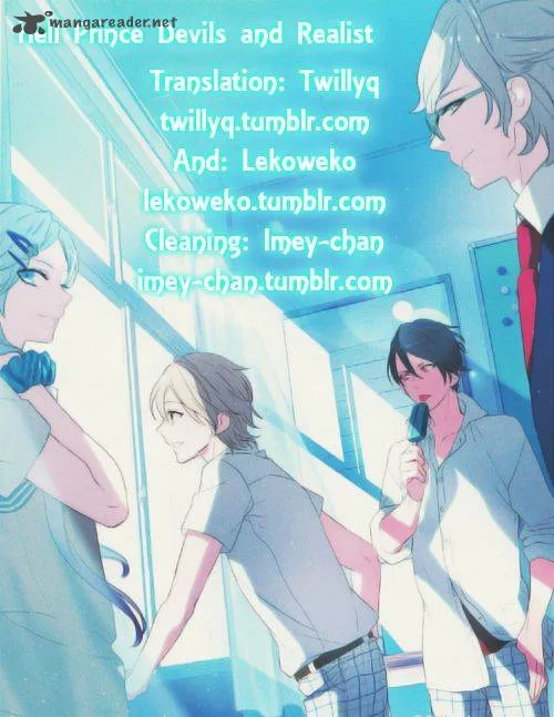 Makai Ouji-Devils and Realist Chapter 47 page 1