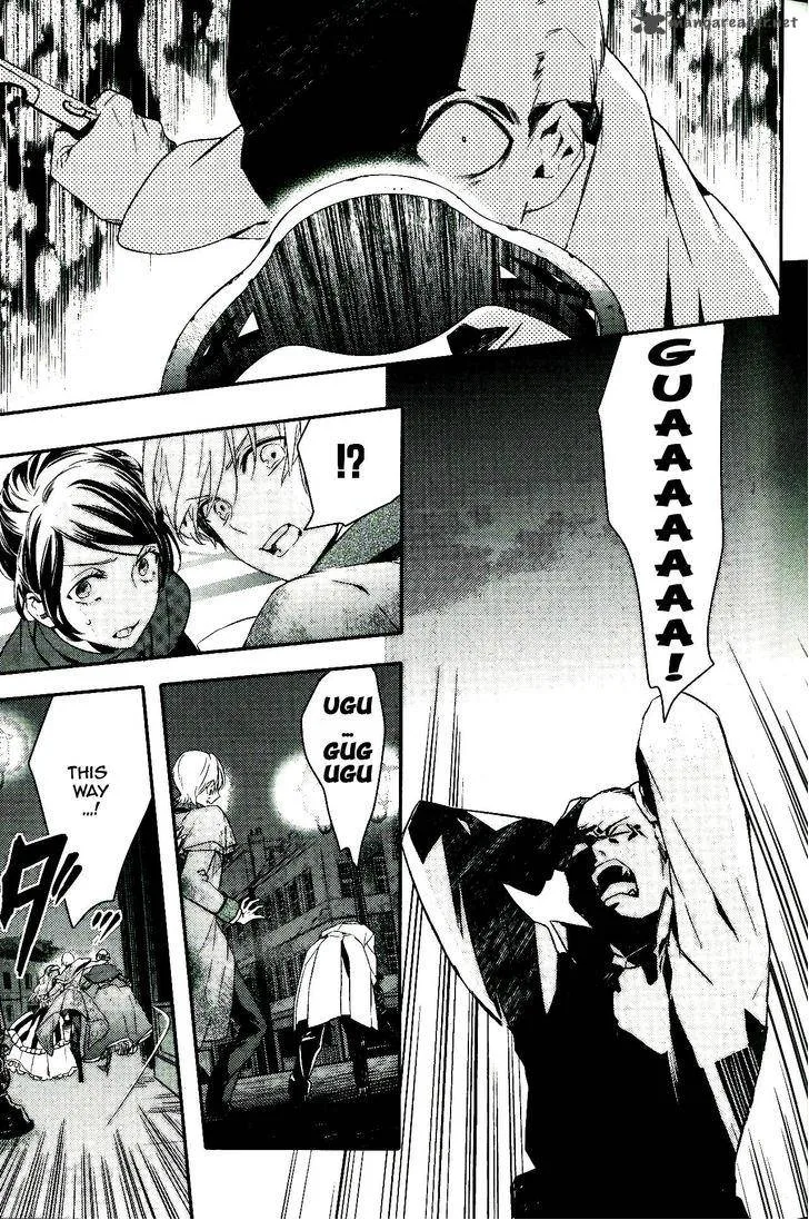 Makai Ouji-Devils and Realist Chapter 47 page 7