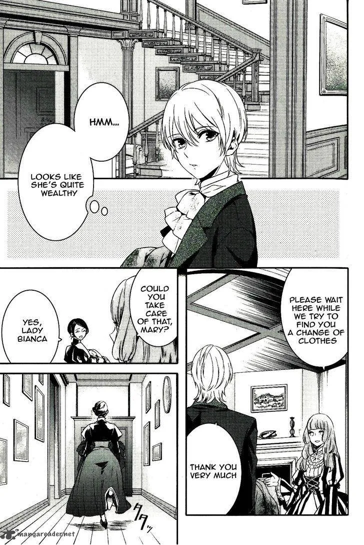 Makai Ouji-Devils and Realist Chapter 47 page 11