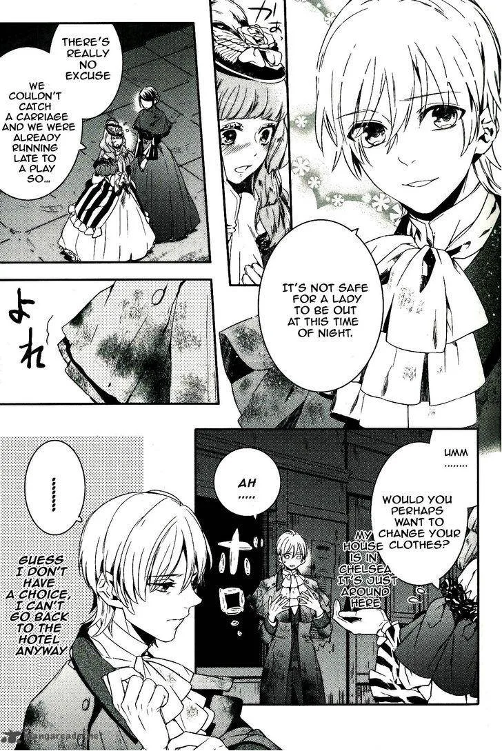 Makai Ouji-Devils and Realist Chapter 47 page 9