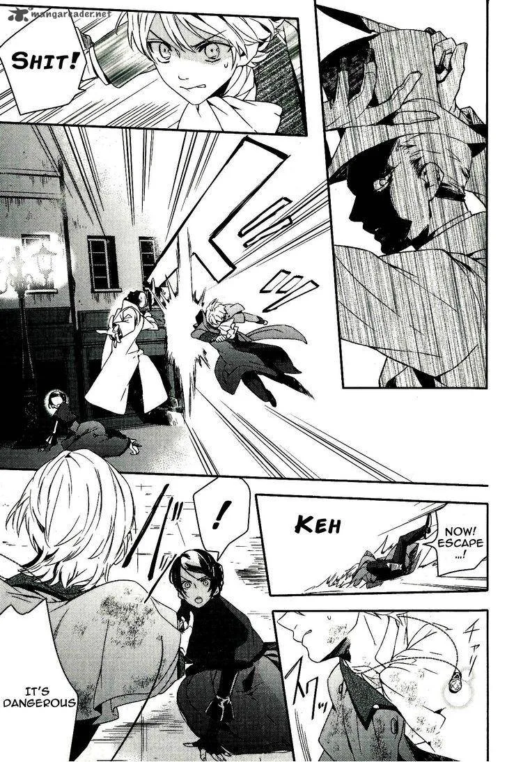 Makai Ouji-Devils and Realist Chapter 47 page 5