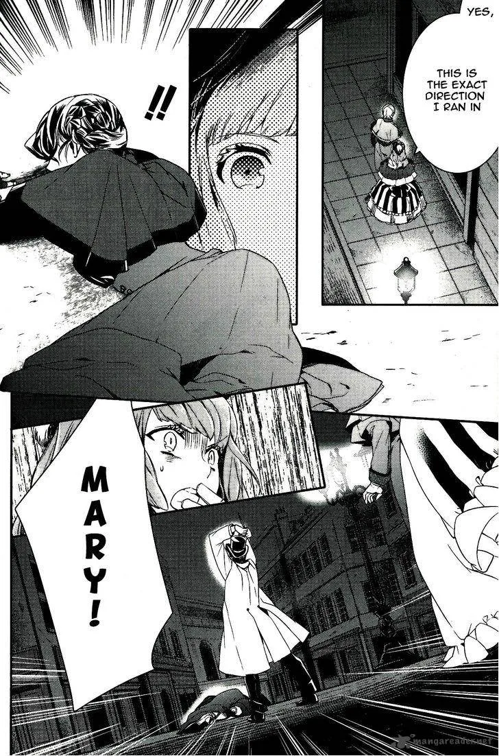 Makai Ouji-Devils and Realist Chapter 47 page 4
