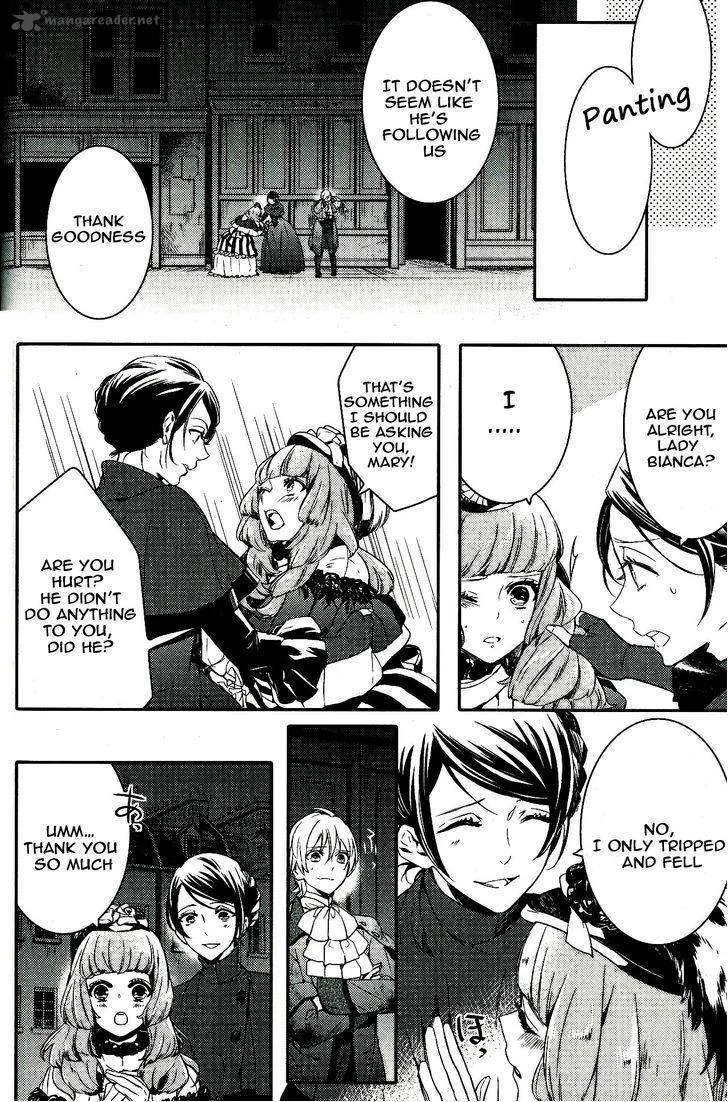 Makai Ouji-Devils and Realist Chapter 47 page 8
