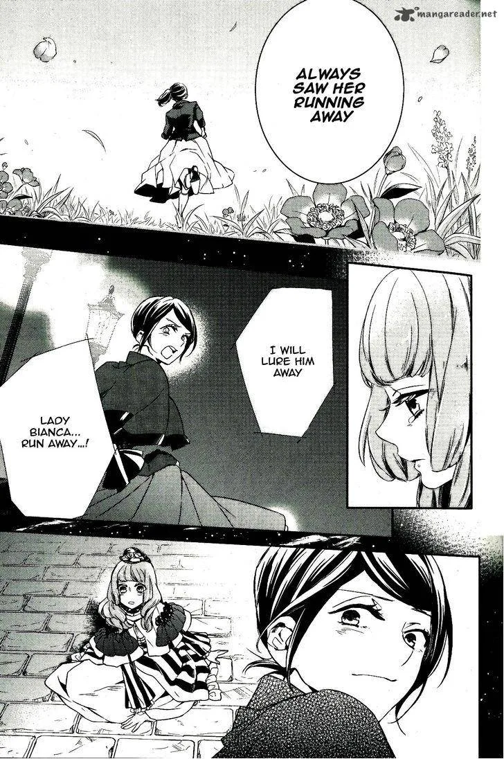 Makai Ouji-Devils and Realist Chapter 47 page 15