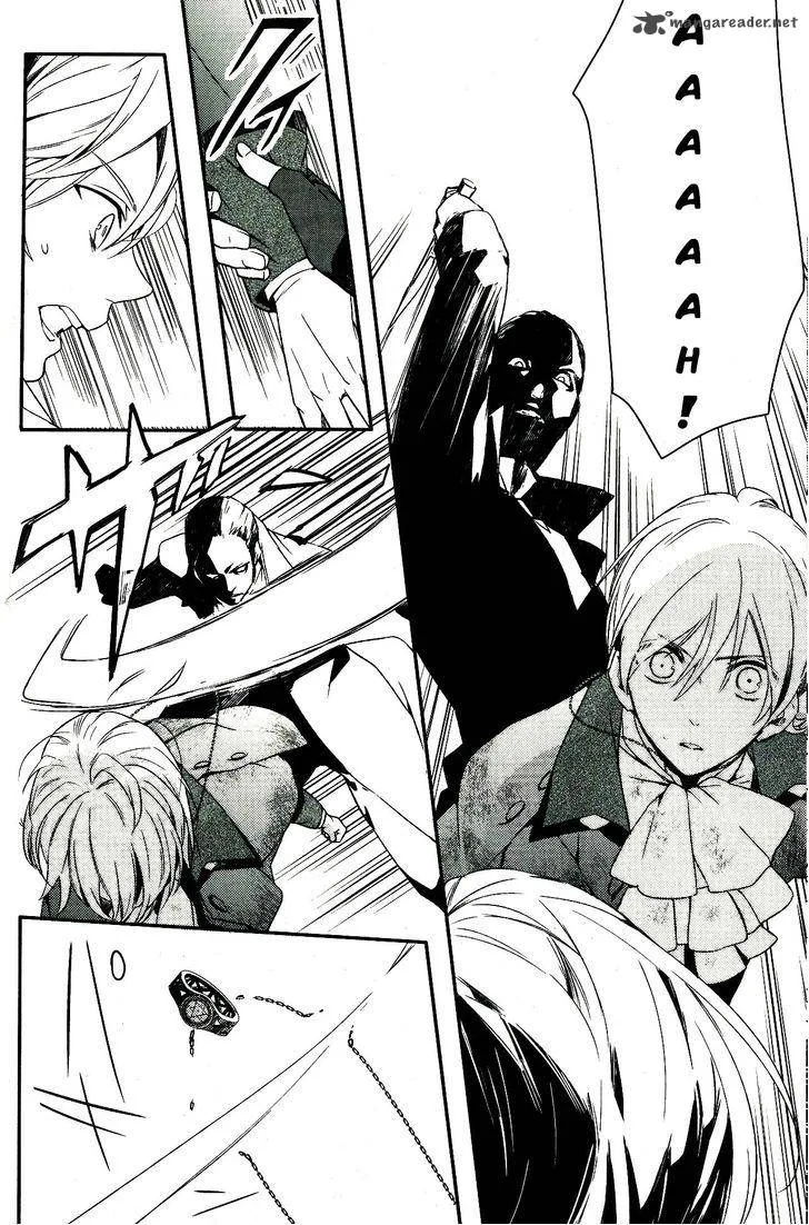 Makai Ouji-Devils and Realist Chapter 47 page 6