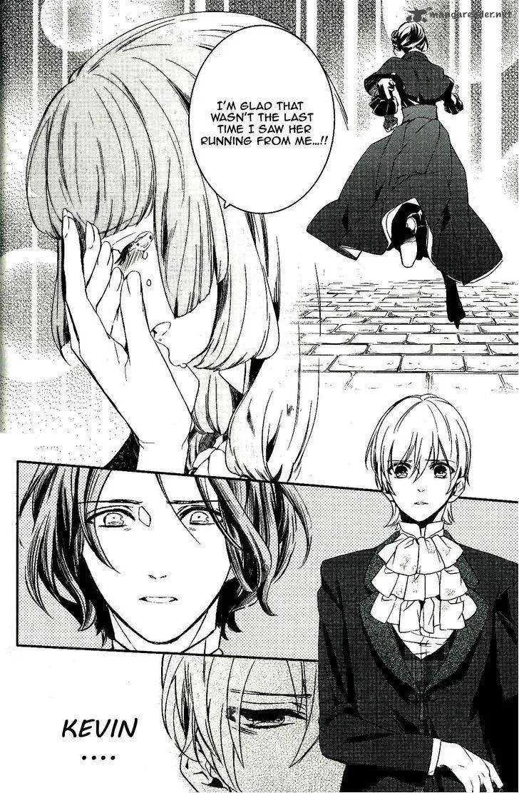 Makai Ouji-Devils and Realist Chapter 47 page 16