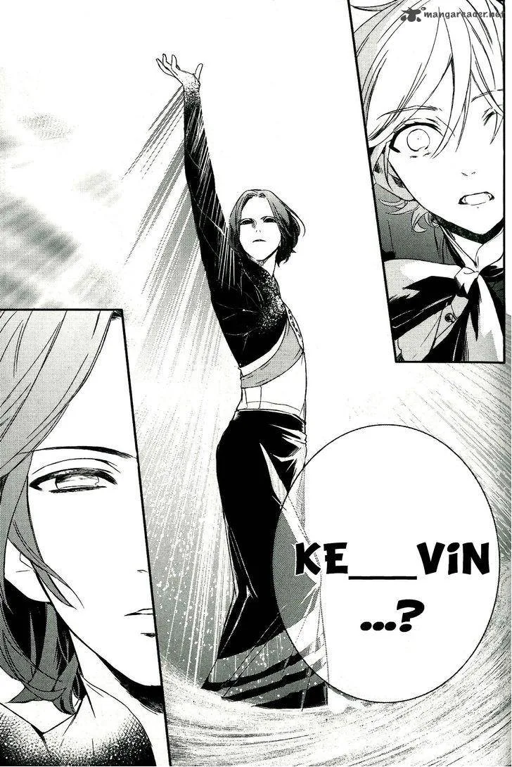 Makai Ouji-Devils and Realist Chapter 48 page 21