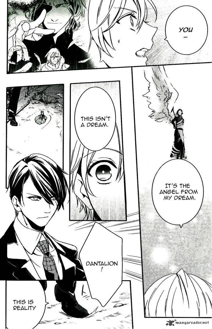Makai Ouji-Devils and Realist Chapter 48 page 22