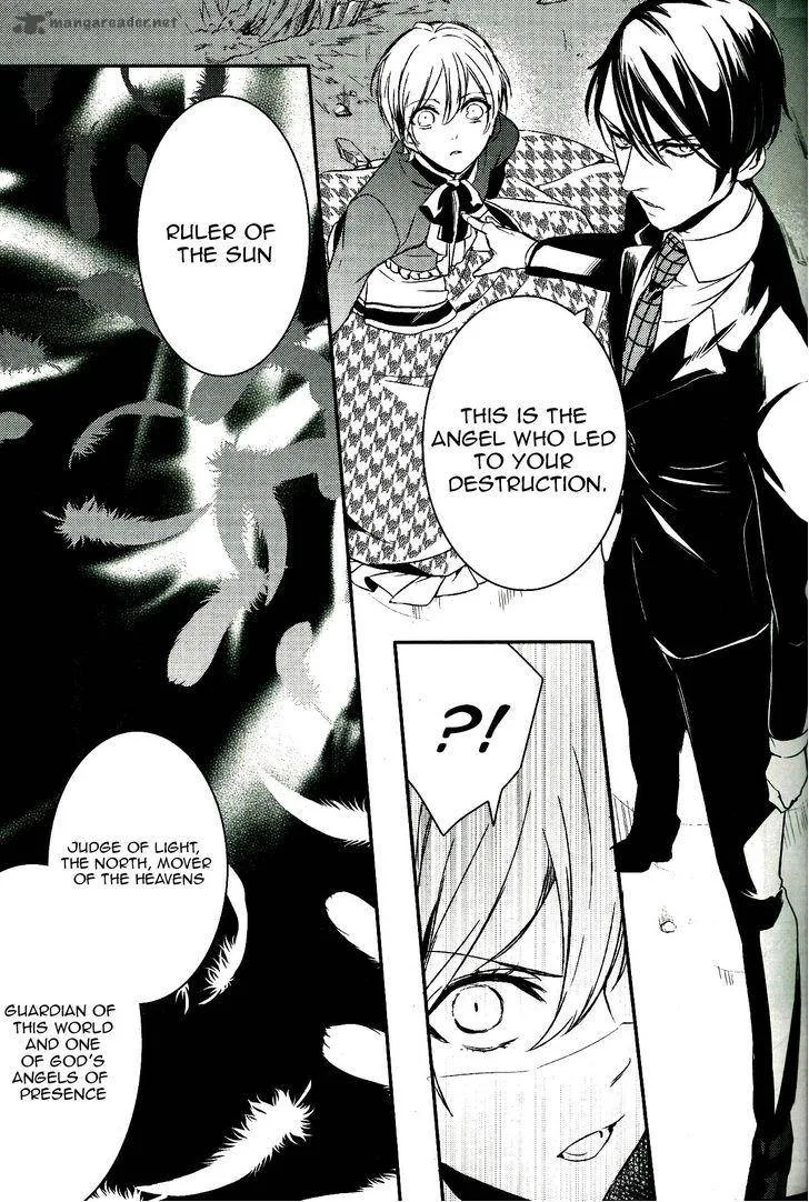 Makai Ouji-Devils and Realist Chapter 48 page 23
