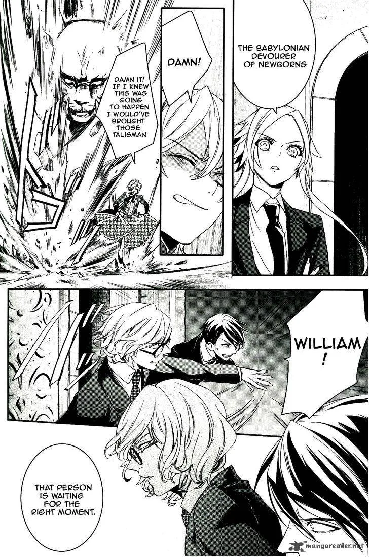 Makai Ouji-Devils and Realist Chapter 48 page 17
