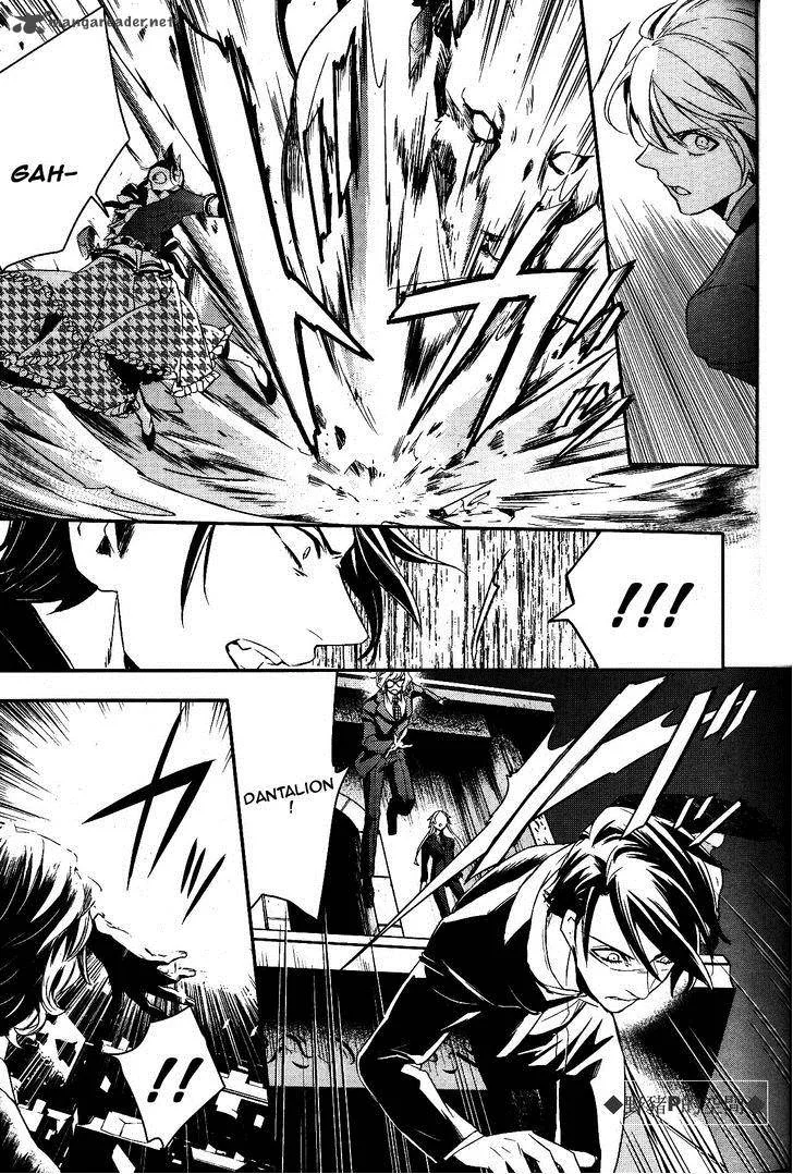 Makai Ouji-Devils and Realist Chapter 48 page 18