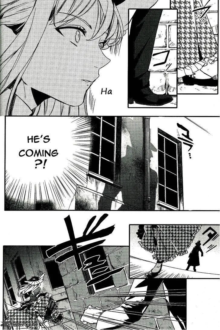 Makai Ouji-Devils and Realist Chapter 48 page 5
