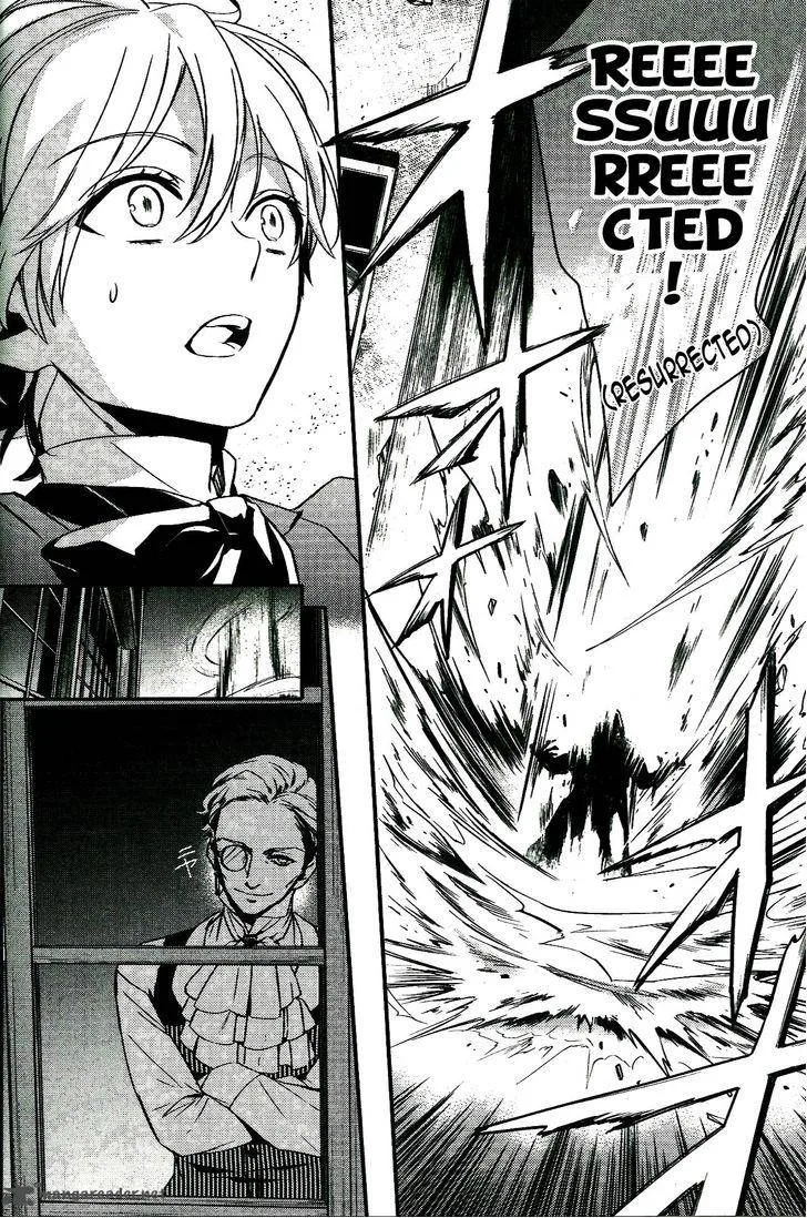 Makai Ouji-Devils and Realist Chapter 48 page 15