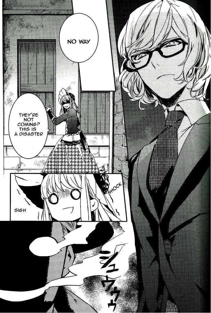 Makai Ouji-Devils and Realist Chapter 48 page 10