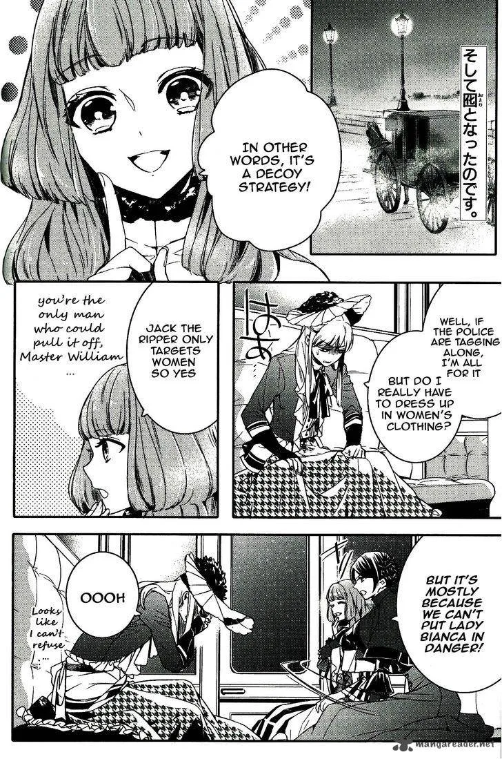 Makai Ouji-Devils and Realist Chapter 48 page 3