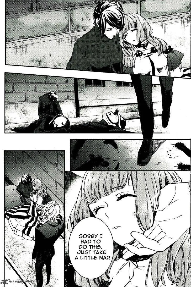 Makai Ouji-Devils and Realist Chapter 48 page 9
