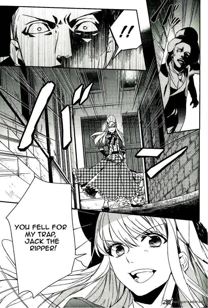 Makai Ouji-Devils and Realist Chapter 48 page 6