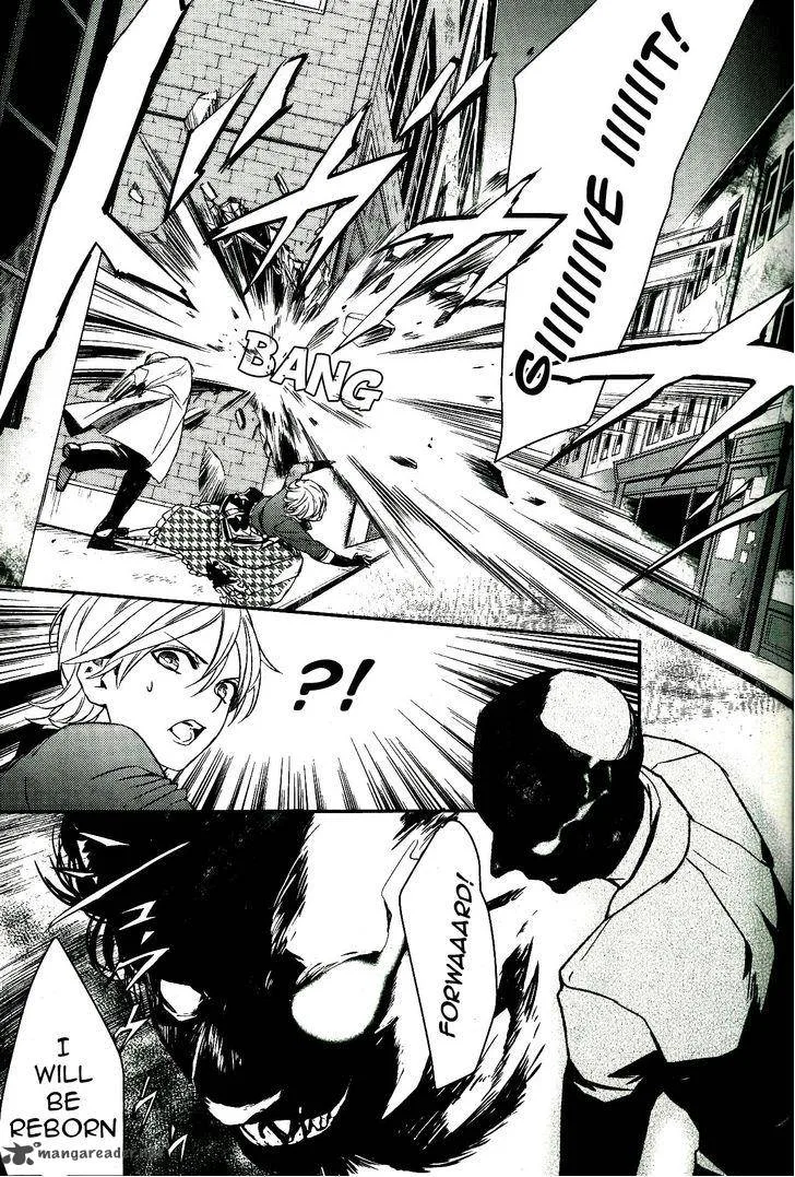 Makai Ouji-Devils and Realist Chapter 48 page 14