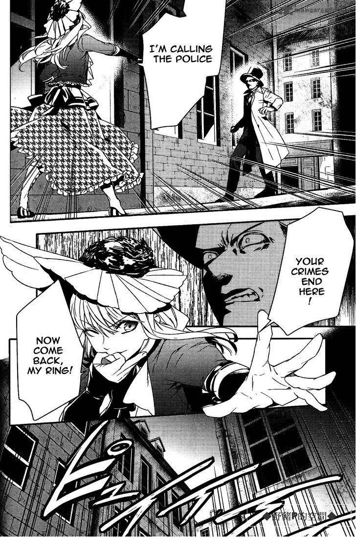 Makai Ouji-Devils and Realist Chapter 48 page 7