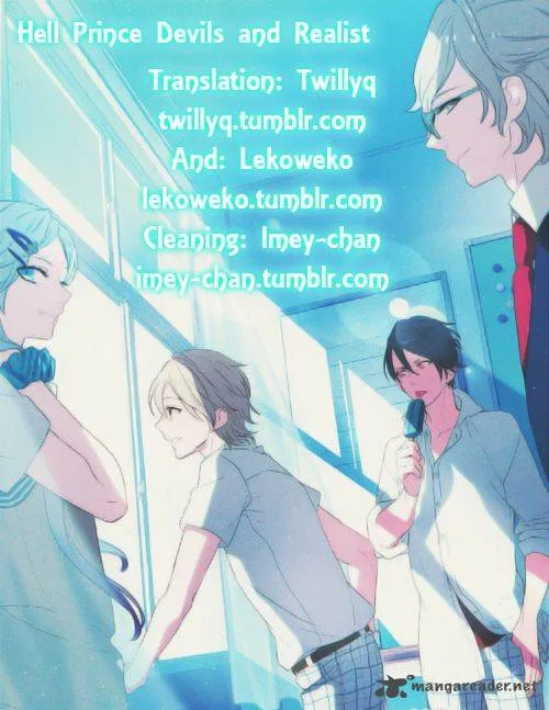 Makai Ouji-Devils and Realist Chapter 49 page 1